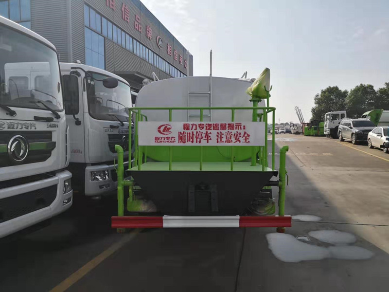 國六東風(fēng)凱普特五方灑水車