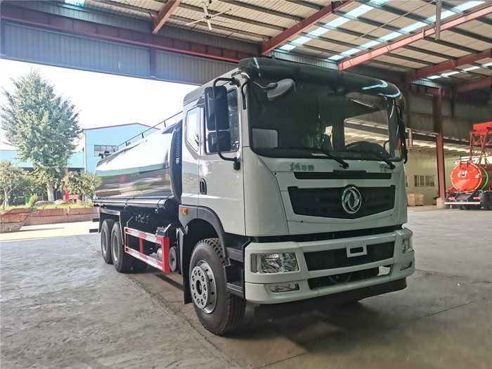 國(guó)六東風(fēng)華神T5 后雙橋20噸灑水車_20方灑水車_程力灑水車廠